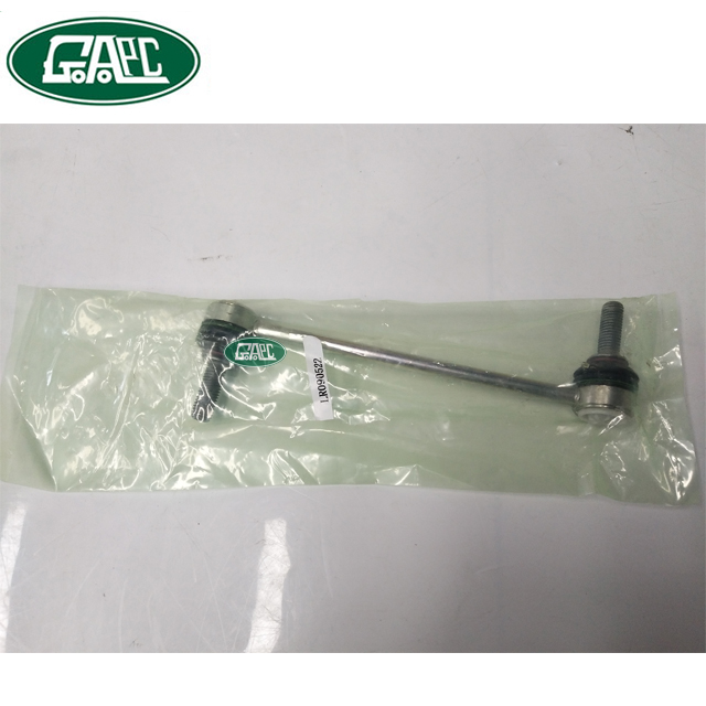 LR090522 Stabilizer Bar Link Range Rover Velar Land Rover & Jaguar